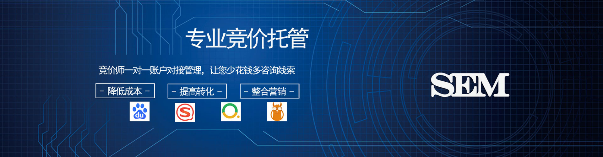 昭阳百度充值返点